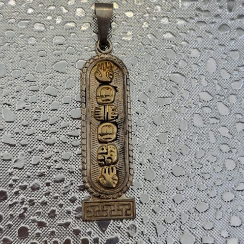 Sterling Silver Jewish Pendant